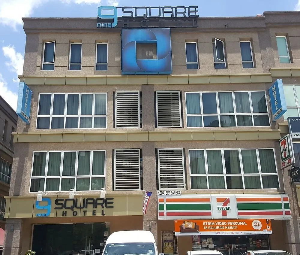 9 Square Hotel - Petaling Jaya Kota Damansara