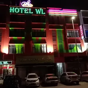 Wl Kampung Baharu Sungai Buluh